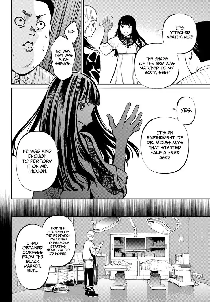 Konya wa Tsuki ga Kirei Desu ga, Toriaezu Shi ne Chapter 49 30